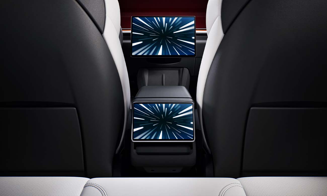 interieur achter